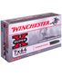 BALLES 7X64 PP 162GR