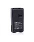 BATTERIE RECHARGEABLE LI-ION 1600MAH PR TALKIE VHF ARTIC